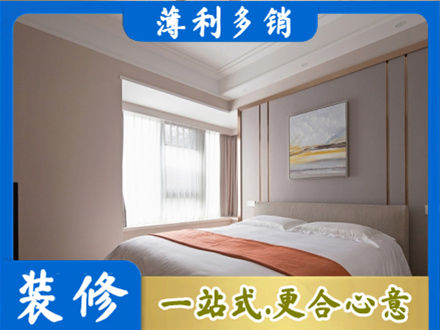 南汇区装修别墅