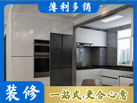 南汇区装修公司41.jpg