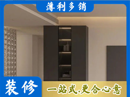 南汇区柜子定制
