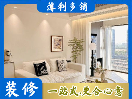南汇区正规背景墙装修
