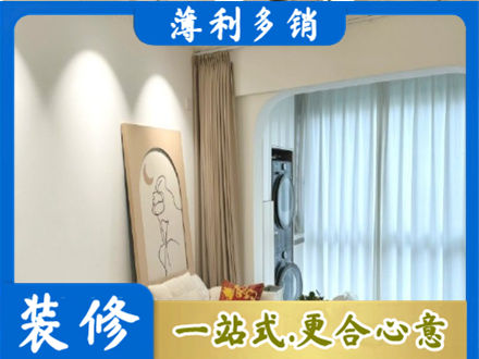 南汇区正规阳台装修