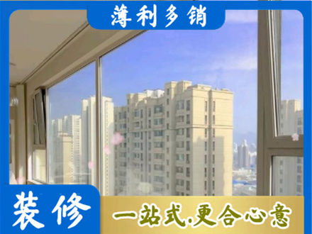南汇区专业高层封窗