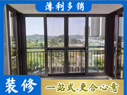 南汇区专业封窗防坠网