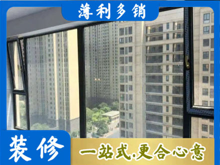 南汇区阳台防坠网