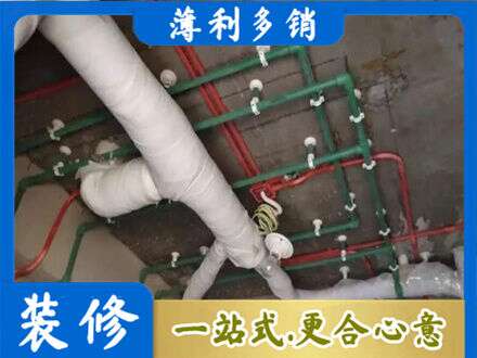 南汇区厨房水电改造