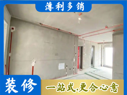 南汇区房屋水电安装
