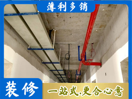 南汇区专业水电改造贵吗