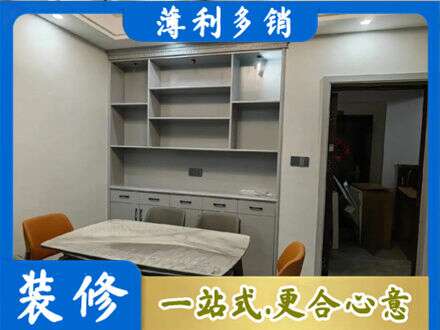 南汇区餐边柜定制