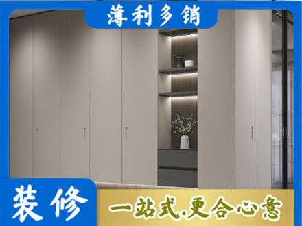 南汇区电视柜定制