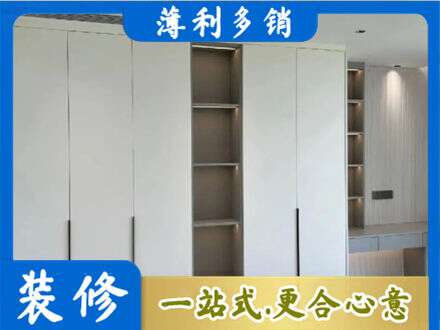 南汇区专业衣柜安装