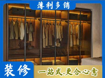 南汇区专业定制衣帽柜