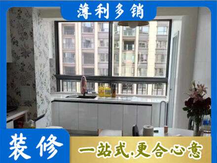 南汇区橱柜定制