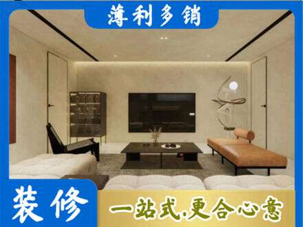 南汇区全屋刷漆