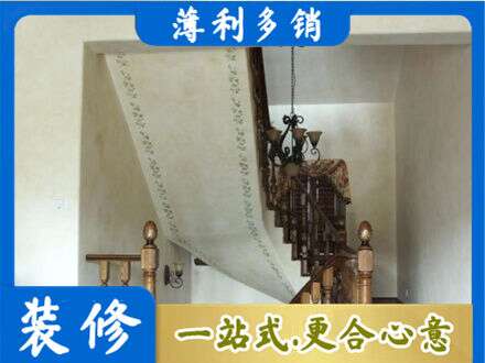 南汇区房屋刷漆