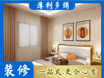 南汇区卧室刷漆