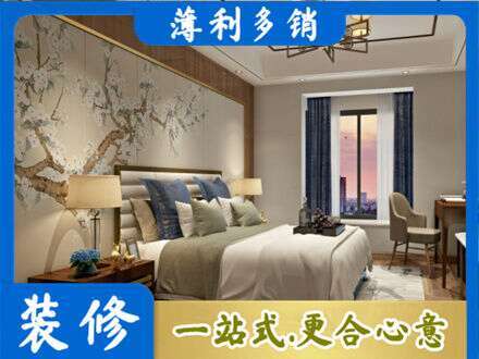 南汇区主卧刷艺术漆