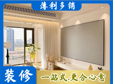 南汇区专业房屋封窗工程
