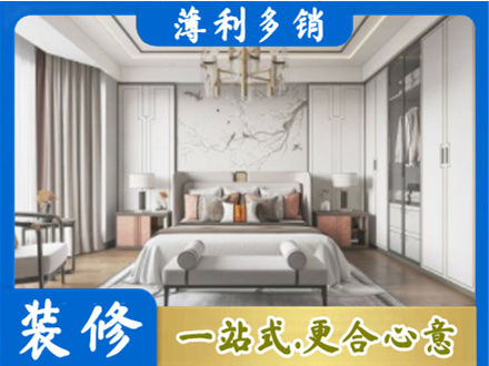南汇区卧室装修案例