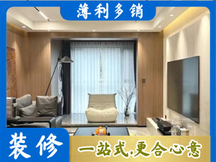 南汇区本地客厅家具安装