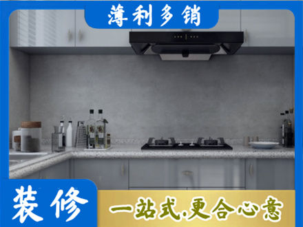 南汇区本地厨房家具定制