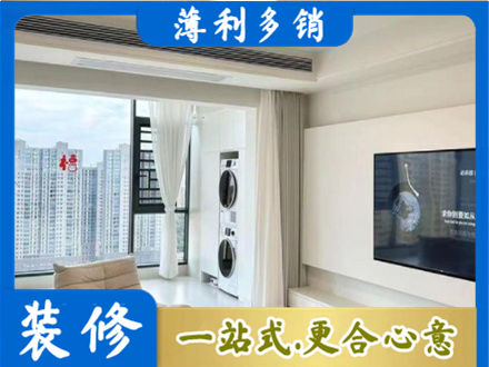 南汇区专业装修公司地址在哪